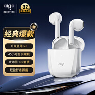 愛(ài)國者T20無(wú)線(xiàn)藍牙耳機半入耳式超長(cháng)續航 觸控運動(dòng)游戲耳機 適用于蘋(píng)果小米手機