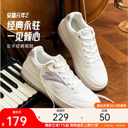 安踏元年2.0丨板鞋女厚底學(xué)生小白鞋情侶復古潮流增高運動(dòng)鞋休閑鞋
