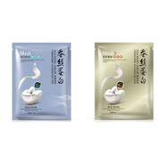 一枝春（OneSpring）50片一枝春蠶絲蛋白面膜玻尿酸補水保濕提亮膚色控油去痘男女 【補水+緊致嫩膚2款各25片】