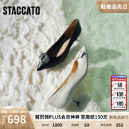 思加圖新款法式尖頭高跟鞋酒杯跟單鞋通勤女皮鞋EGK20CQ4 百搭黑 34