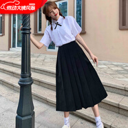 艾萊依女裝百褶裙半身裙女夏薄款中長(cháng)高腰a字裙學(xué)生日系裙子森系過(guò)膝jk 白襯衫+交叉領(lǐng)結+百褶長(cháng)裙 4XL