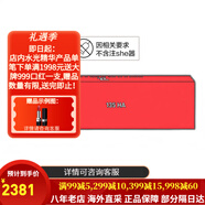 菲洛嘉（Filorga）水光原液 135動(dòng)能素三文魚(yú) 抗皺針 護膚品套裝【包稅】生日禮物 135HA 青春動(dòng)能素5x3ml 2盒