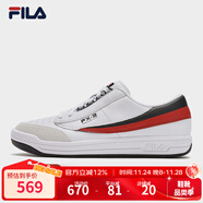 FILA【易烊千璽同款】FILA斐樂(lè )官方男鞋FX-2刀鋒板鞋2025年春新款板鞋 斐樂(lè )白-WT 42