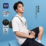 海瀾之家（HLA）T恤男曾舜晞同款藝術(shù)家ZOLA聯(lián)名夏HNTBJ2J034A 米白花紋34 4XL 190/108A 推薦197~212斤