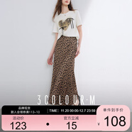 三彩2025夏季新款豹紋魚(yú)尾裙高腰松緊半身裙開(kāi)叉長(cháng)裙復古M