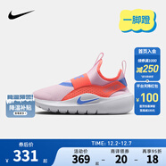 NIKE 耐克男女童易穿脫運動(dòng)鞋FLEX RUNNER 4兒童一腳蹬休閑公路跑鞋 IF2894-601 31 【建議腳長(cháng)19cm】