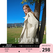 三彩2025秋款立領(lǐng)風(fēng)衣一?？垩鼛Ю胃型馓仔蓍e氣質(zhì)M 杏色 M 160/84A 版型寬松可適當拍小