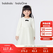 巴拉巴拉童裝兒童裙子女童連衣裙2025秋中幼童甜美拼接網(wǎng)紗裙208325111001