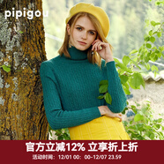 皮皮狗 新款 兩翻領(lǐng)絞花打底羊絨套衫翻領(lǐng)針織套頭毛衣女多色可選 675北海綠 M 100