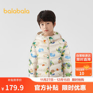 巴拉巴拉童裝兒童排骨羽絨服男童女童親子裝輕薄內膽2025年新款冬裝外套