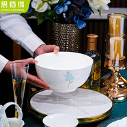 思佰得一級骨瓷餐具套裝家用碗碟套裝創(chuàng  )意陶瓷碗具喬遷搬家禮盒結婚禮物 安然若素28頭餐具套裝