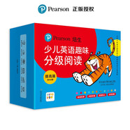 點(diǎn)讀版培生少兒英語(yǔ)趣味分級閱讀提高篇全60冊7-12歲幼兒童自然拼讀高頻詞匯英語(yǔ)學(xué)習繪本有聲伴讀睡前英文故事圖畫(huà)書(shū)