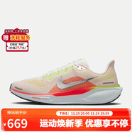 耐克NIKE男跑步鞋 飛馬41 PEGASUS 41運動(dòng)鞋FD2722-100白/橙42