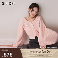SNIDEL秋冬V領(lǐng)釘珠刺繡燈籠袖針織開(kāi)衫SWNT245305 粉色 均碼 （F）