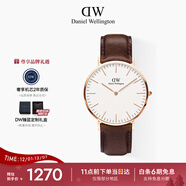 丹尼爾惠靈頓（DanielWellington）DW男士手表40MM時(shí)尚歐美表石英手表送男友送圣誕禮物DW009