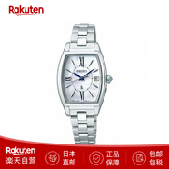 精工（SEIKO）Lukia女表太陽(yáng)能電波防水手表自動(dòng)日歷藍寶石玻璃SSQW052日本直郵 SSQW071