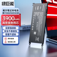 綠巨能（llano）適用戴爾靈越燃7000電池 Inspiron14/15 7560 7472 7460 7570 5468筆記本電池WDX0R/3900mAh