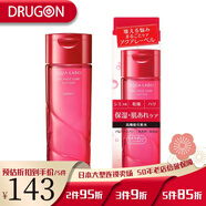 資生堂日本進(jìn)口水之印玻尿酸水補水保濕彈潤視黃醇水乳霜護膚品套裝K老 高保濕化妝水-清爽型M-200ml