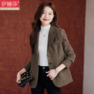 伊婭莎羊毛呢小西裝外套女時(shí)尚氣質(zhì)女神范休閑上衣小個(gè)子高級感加厚西服 三?？劭Х壬餮b【羊毛含量50.3%】+白色打底衫 L 建議100-110斤