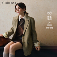 Olrain【老錢(qián)風(fēng)羊毛呢西裝外套】冬季女裝袖口撞色通勤上衣衣服 綠色 S