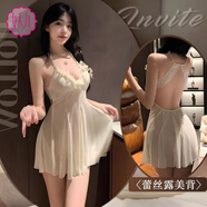 妖兒情趣內衣服白色小胸純欲情侶睡衣女性感誘惑房事戰袍夫妻刺激高檔