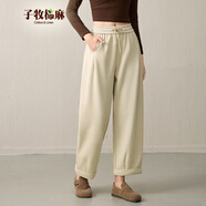 子牧棉麻秋裝 女韓版百搭老爹褲遮胯顯瘦松緊腰哈倫褲休閑褲3588 米色 M (建議95-105斤)