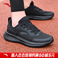 安踏男鞋休閑運動(dòng)鞋男士冬季大碼網(wǎng)面鞋軟底輕質(zhì)減震慢跑步鞋子男 【推薦款-透氣網(wǎng)面】5508基礎黑 42 (260mm)