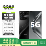 榮耀（honor）V系列二手手機 顏色規格參考質(zhì)檢報告 榮耀V10