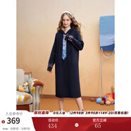 兩三事 記憶折痕 2025年冬季新款休閑印花抽繩連帽針織裙連衣裙 深藍色 S