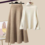 拉夏貝爾（La Chapelle）2025秋冬季套裝女新款溫柔系半高領(lǐng)針織毛衣顯瘦遮肉半身裙兩件套 米色毛衣+咖色半身裙 L 【建議100-120斤】