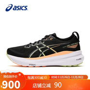 亞瑟士（ASICS）跑步鞋男鞋GEL-KAYANO 31穩定支撐緩震透氣運動(dòng)鞋1011B867 40碼