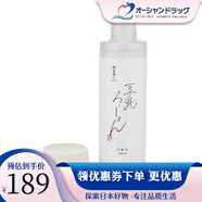 【JD物流 日本本土版】豆腐盛田屋椎葉村深層浸透光滑肌膚豆乳化妝水120ml