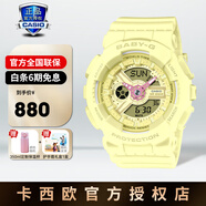 卡西歐（CASIO）手表女表石英電子表防水學(xué)生運動(dòng)表圣誕禮物送女生女友可專(zhuān)柜提貨 BA-110AH-9APR
