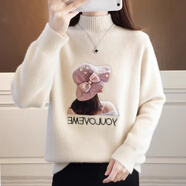 拉夏貝爾（La Chapelle）新款冬季毛衣女長(cháng)袖仿水貂絨針織打底衫長(cháng)袖時(shí)尚百搭上衣女短款加 杏色 L 100斤-110斤