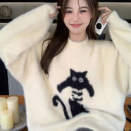俞兆林（YUZHAOLIN）可愛(ài)貓咪提花長(cháng)袖毛衣女2025秋冬新款寬松水貂絨上衣慵懶風(fēng)毛衣 【站立貓】白色毛衣 M 建議體重90-100