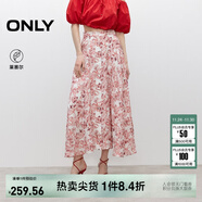 ONLY2025夏季新款浪漫飄逸高腰印花顯瘦中長(cháng)裙半身裙女|125216005 HA5布萊諾 XS
