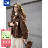唐獅（TonLion）2025冬女連帽左胸細節短款仿羔毛外套