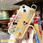 宏朗迪士尼授權適用蘋(píng)果15手機殼13米promax奇14妮16華為11潮pura70簡(jiǎn)約nova11保護套斜挎15pro可背P50 古董白-黃底疊娃娃 iPhone8Plus