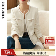 尚都比拉春秋經(jīng)典圓領(lǐng)小香風(fēng)外套女通勤減齡百搭女裝上衣 米白色 M 