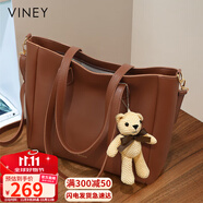 viney牛皮包包女包大容量托特包輕奢斜挎單肩包生日禮物品牌送女友老婆