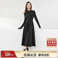 尚都比拉秋冬復古氣質(zhì)女神范打底針織連衣裙中長(cháng)款顯瘦a字裙 黑色 XL 
