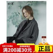 日著(zhù)日著(zhù)原創(chuàng  )暗條紋羊毛西裝短外套2025秋季新款復古氣質(zhì)西服外 S