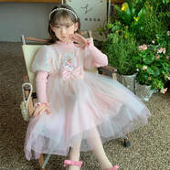 安妮優(yōu)兒女童愛(ài)莎公主裙秋裝毛衣裙子兒童禮服秋冬冰雪奇緣女孩艾莎連衣裙 粉色加絨 130