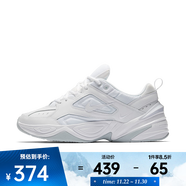 耐克（NIKE） 男子運動(dòng)鞋  M2K TEKNO AV4789-101 40.5