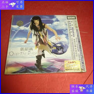 【二手9成新】張韶涵專輯 Over The Rainbow CD碟片 未拆封 未拆