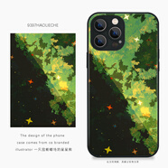 星之酷x插畫(huà)師：一祇臉能嘟地的星星熊5正版手機保護殼適用于蘋(píng)果14pro1 89905 玻璃款 iPhone XS