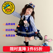 G.duck童裝洛麗塔公主裙女童連衣裙春秋季新款朱迪兔子警官生日禮服兒童 連衣裙+尾巴領(lǐng)帶腰包兔子【春秋 130 尺碼7~8歲【120-130cm】