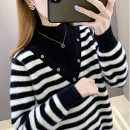 俞兆林（YUZHAOLIN）仿水貂半高領(lǐng)保暖套頭毛衣女2025秋冬新款加絨加厚寬松條紋打底衫 黑色-新款條紋 【假兩件】 M 95-105斤