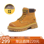 駱駝（CAMEL）【山丘】經(jīng)典大黃靴戶(hù)外工裝馬丁靴 L23W076065M 土黃（毛里） 37