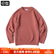 馬登工裝 美式復古重磅菠蘿紋粗毛衣加厚實(shí)圓領(lǐng)落肩休閑針織衫男 加州橙 S